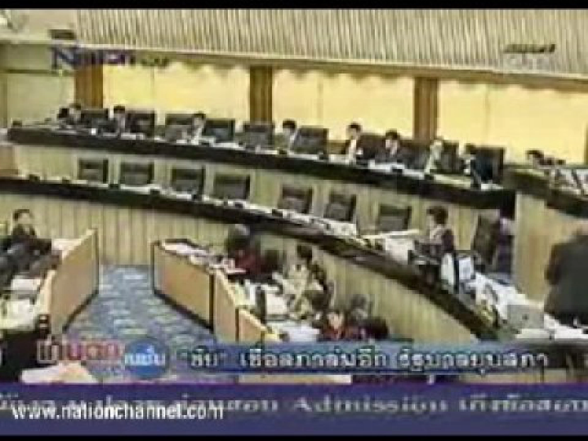 "ชัย" เชื่อสภาล่มอีก รัฐบาลยุบสภา !