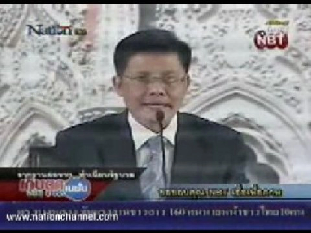 "วิฑูรย์"ลาออก !

