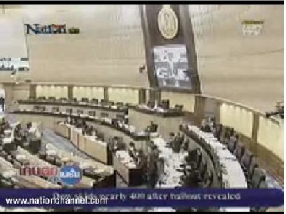 รัฐบาลไม่หวั่นฝ่ายค้านยื่นอภิปรายไม่ไว้วางใจ

