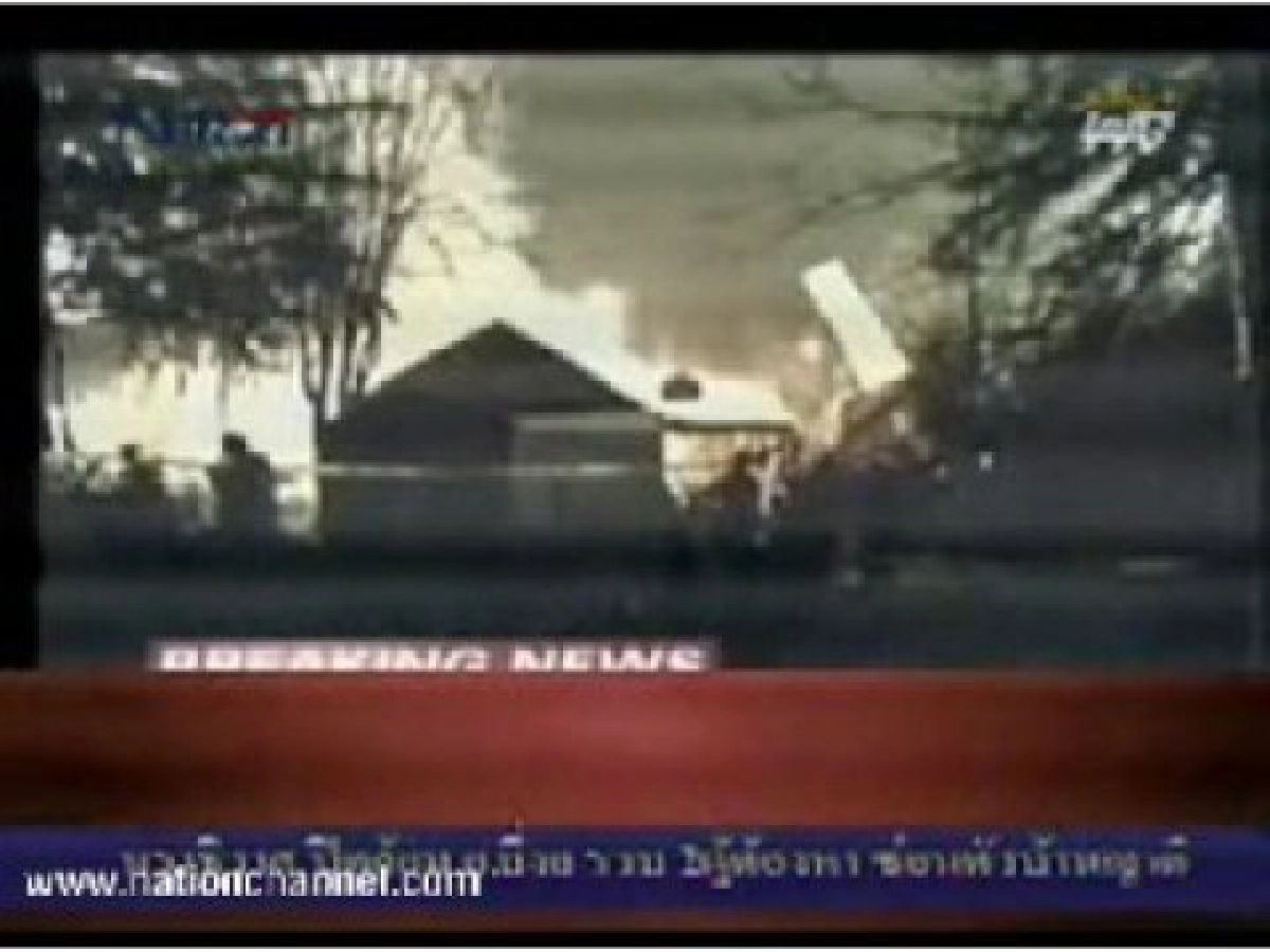 เครื่องบินตกใส่บ้านในนิวยอร์กตาย 48 ศพ