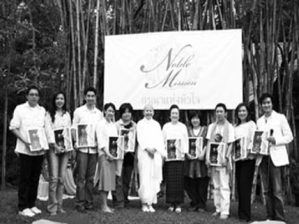 เปิดตัว-เปิดใจ
เปิดตัว-เปิดใจ