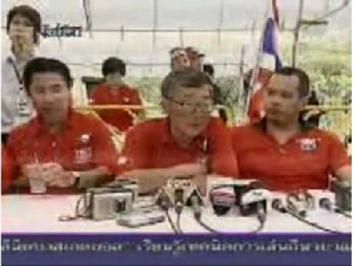 เสื้อแดงร่อนจม. ขอโทษสถานศึกษา