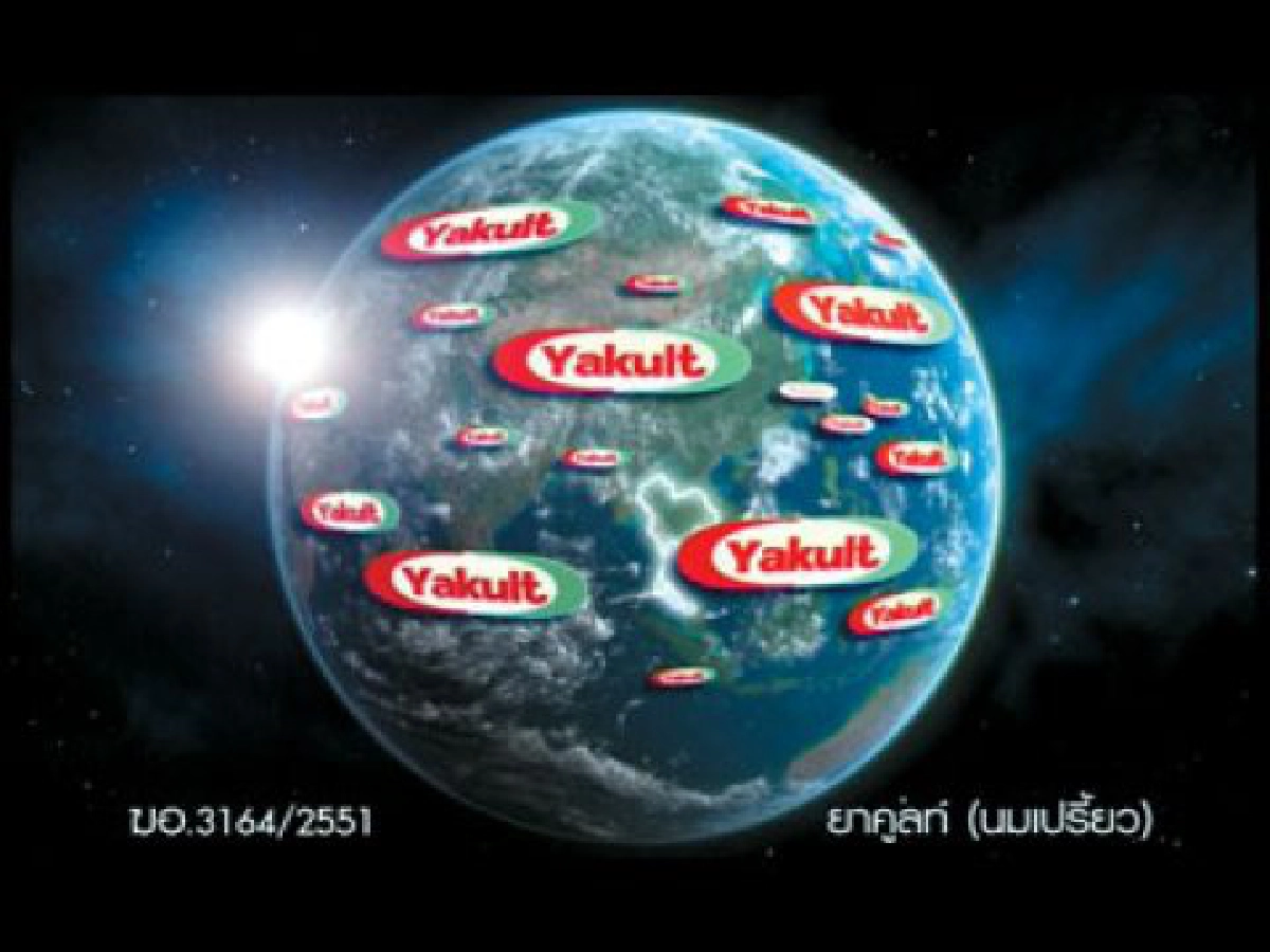 คมคิดคนโฆษณา-ไม่เคยเปลี่ยน คมคิดคนโฆษณา-ไม่เคยเปลี่ยน