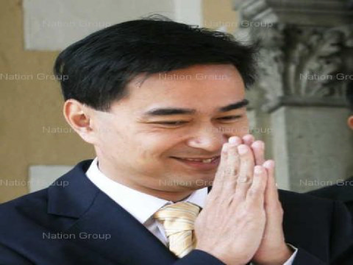 ภาวะผู้นำนายกฯ อภิสิทธิ์กับอาเซียนซัมมิต