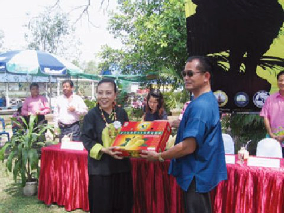 เส้นทางอาชีพ- เริ่มแล้วงาน "ของดีบางคล้า"