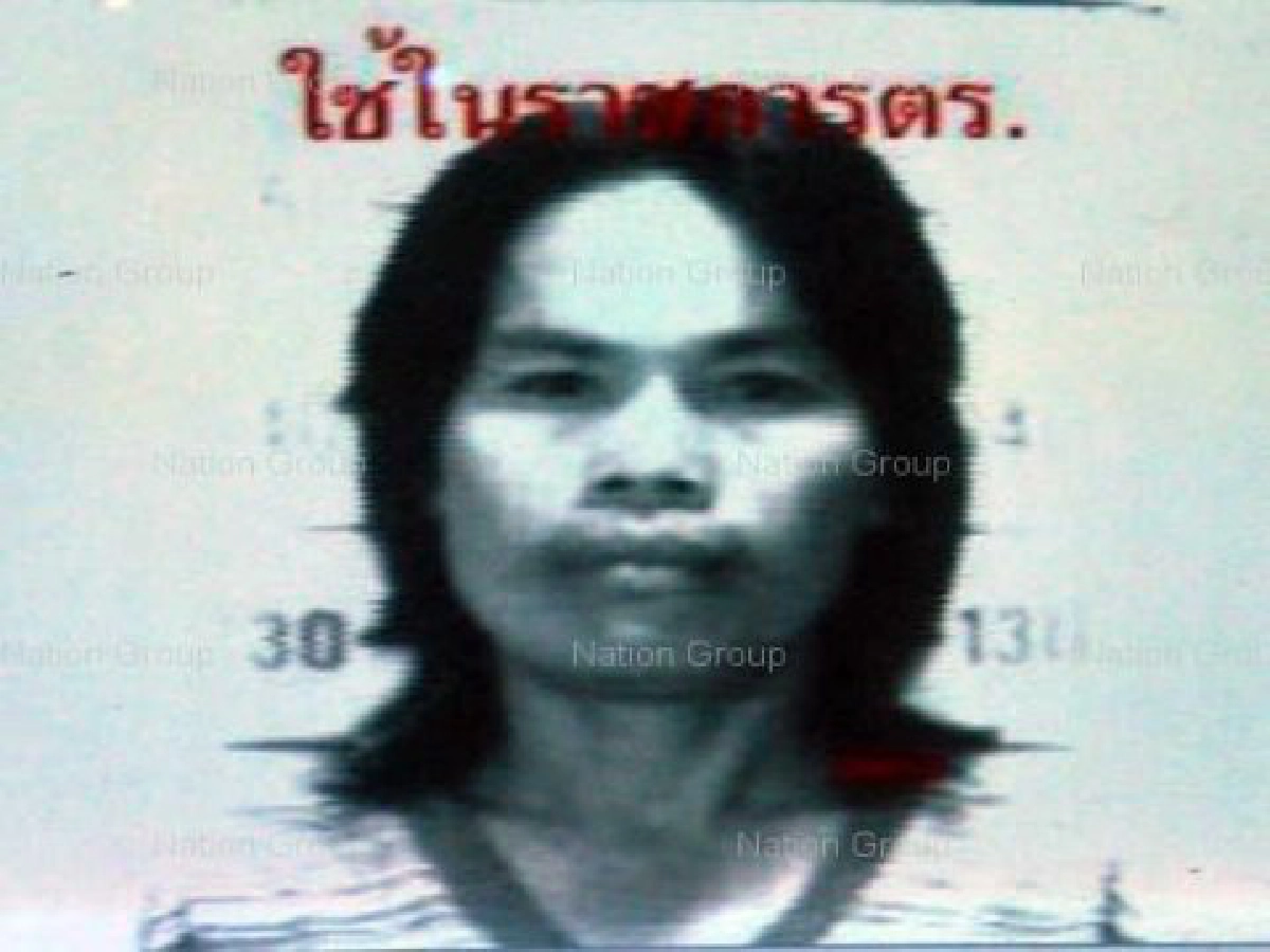 ครูสาวตุ๋นนร.ลวงขายอุปกรณ์แลกเกรด ครูสาวตุ๋นนร.ลวงขายอุปกรณ์แลกเกรด