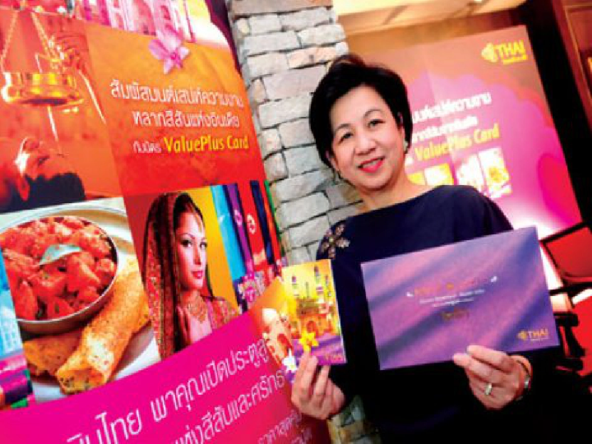 บินไทยชวนสัมผัสมนต์เสน่ห์แห่งอินเดีย บินไทยชวนสัมผัสมนต์เสน่ห์แห่งอินเดีย