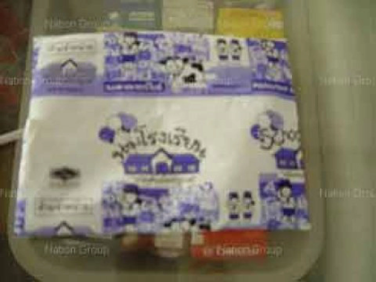 "สุดารัตน์"ปัดเอี่ยวทุจริตนมรัฐสั่งรื้อโควตาฟันอาญา5กระทรวงถกด่วน "สุดารัตน์"ปัดเอี่ยวทุจริตนมรัฐสั่งรื้อโควตาฟันอาญา5กระทรวงถกด่วน