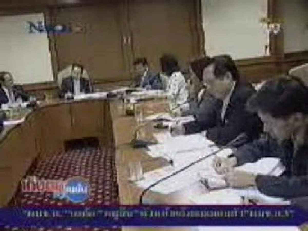 ปปง.ปูเสื่อรอเตรียมเข้าสอบคดีทุจริตนมโรงเรียน ปปง.ปูเสื่อรอเตรียมเข้าสอบคดีทุจริตนมโรงเรียน