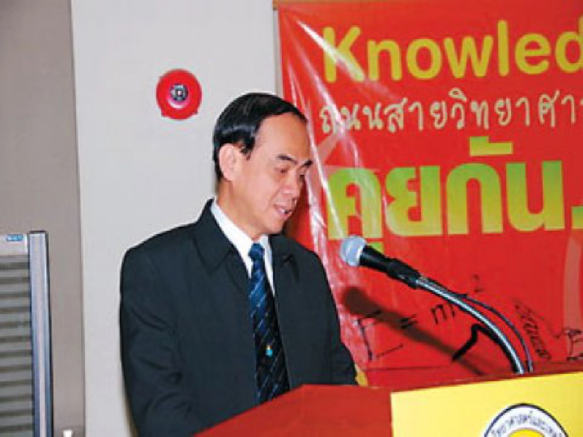 00 นายหัวไทร กลับมารายงาน 00 นายหัวไทร กลับมารายงาน