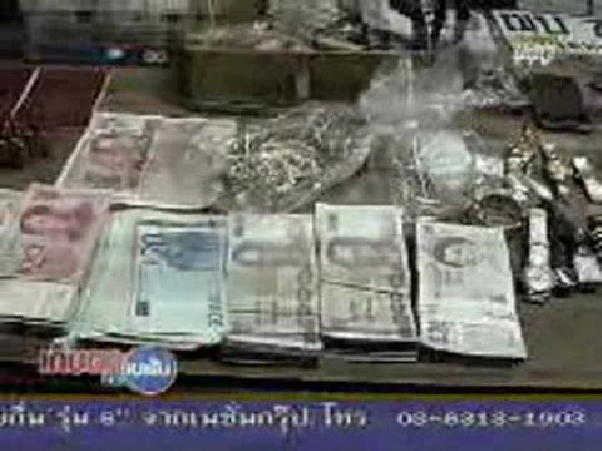ผบช.น.แจง"ไอ้หมูบิน"ติดต่อเข้ามอบตัวตำรวจแล้ว ผบช.น.แจง"ไอ้หมูบิน"ติดต่อเข้ามอบตัวตำรวจแล้ว
