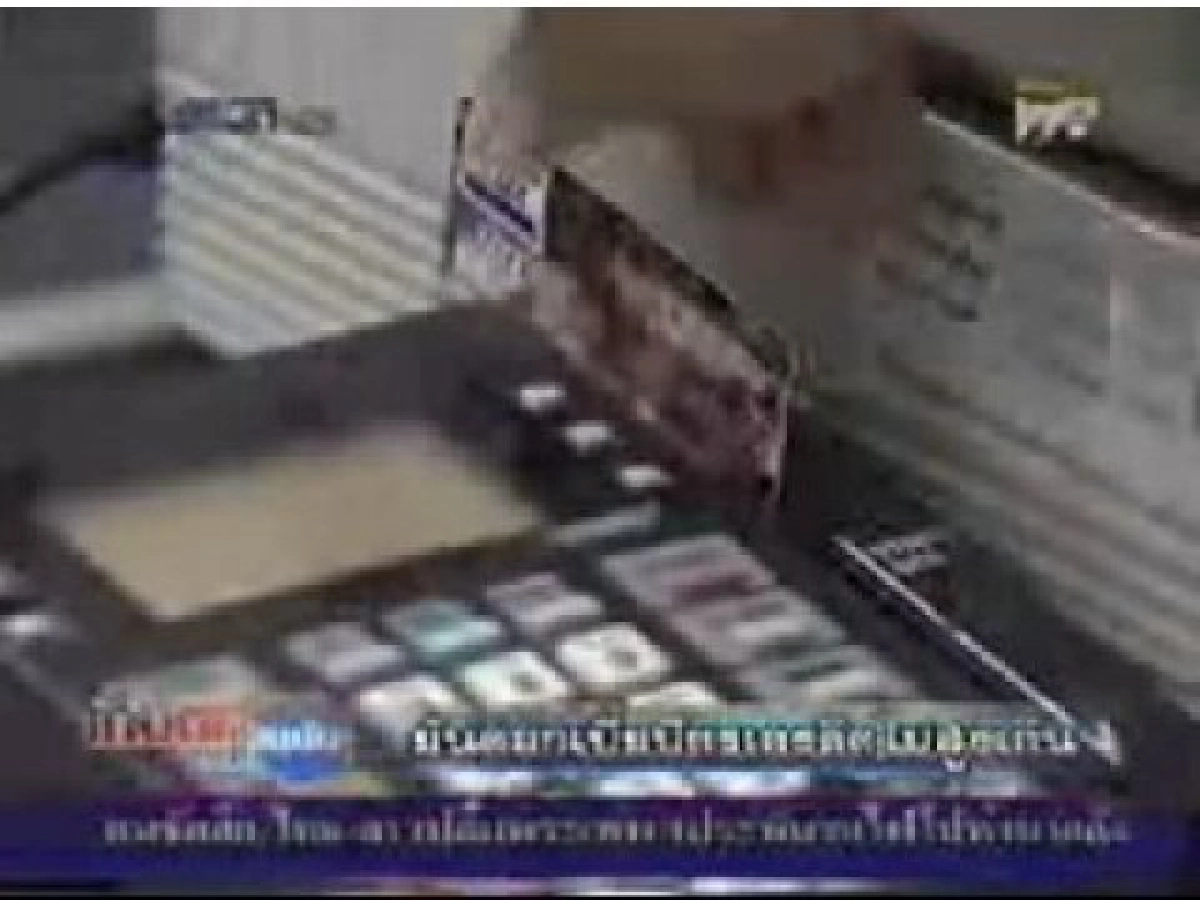 ยันดอกเบี้ย "บัตรเครดิต" ไม่สูงเกิน