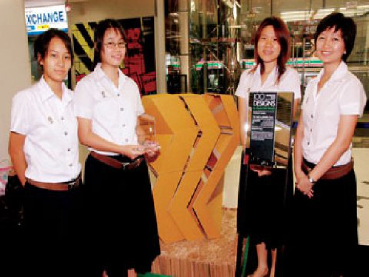 เปิดโลกอินเทรนด์-ไอเดียรักษ์โลก แบบอินเทรนด์ เปิดโลกอินเทรนด์-ไอเดียรักษ์โลก แบบอินเทรนด์