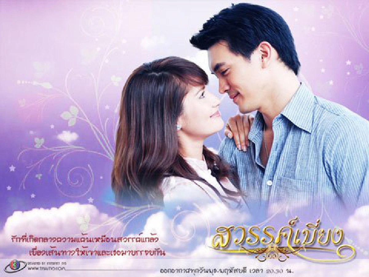 23 และ 27 มี.ค.
ร่วมลุ้น คม ชัด ลึก อวอร์ด # 6
23 และ 27 มี.ค.
ร่วมลุ้น คม ชัด ลึก อวอร์ด # 6