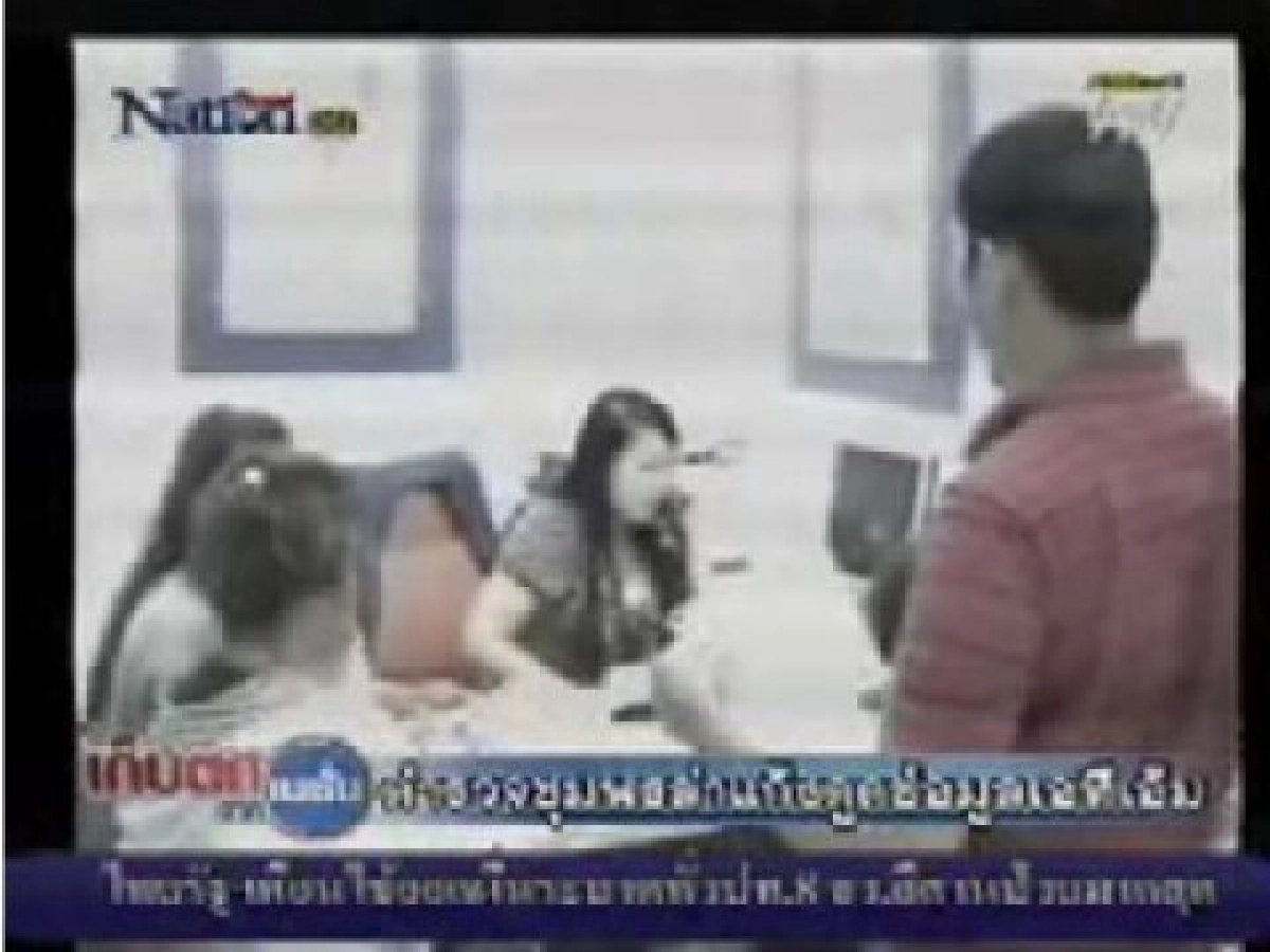 ตร.ชุมพร "ล่าโจรเอทีเอ็ม"