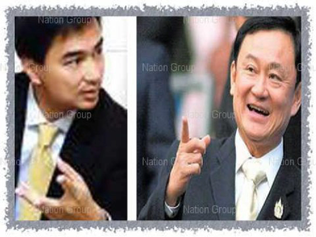 "ทักษิณ"เปิดใจสื่อนอกย้ำไม่กังวลกรณี"อภิสิทธิ์"ล่าตัวกลับไทย "ทักษิณ"เปิดใจสื่อนอกย้ำไม่กังวลกรณี"อภิสิทธิ์"ล่าตัวกลับไทย