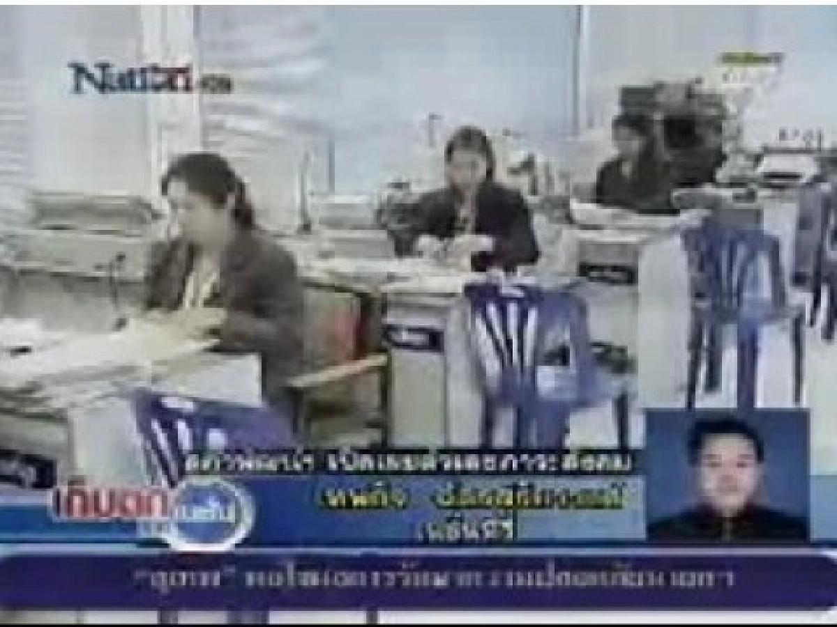 เผยมีผู้ตกงานแล้วกว่า 1.7 หมื่นคน
