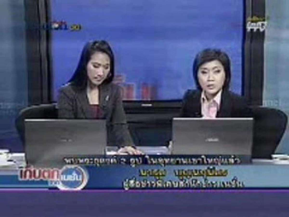 พบแล้ว2พระธุดงค์พลัดหลงป่าที่เขาใหญ่