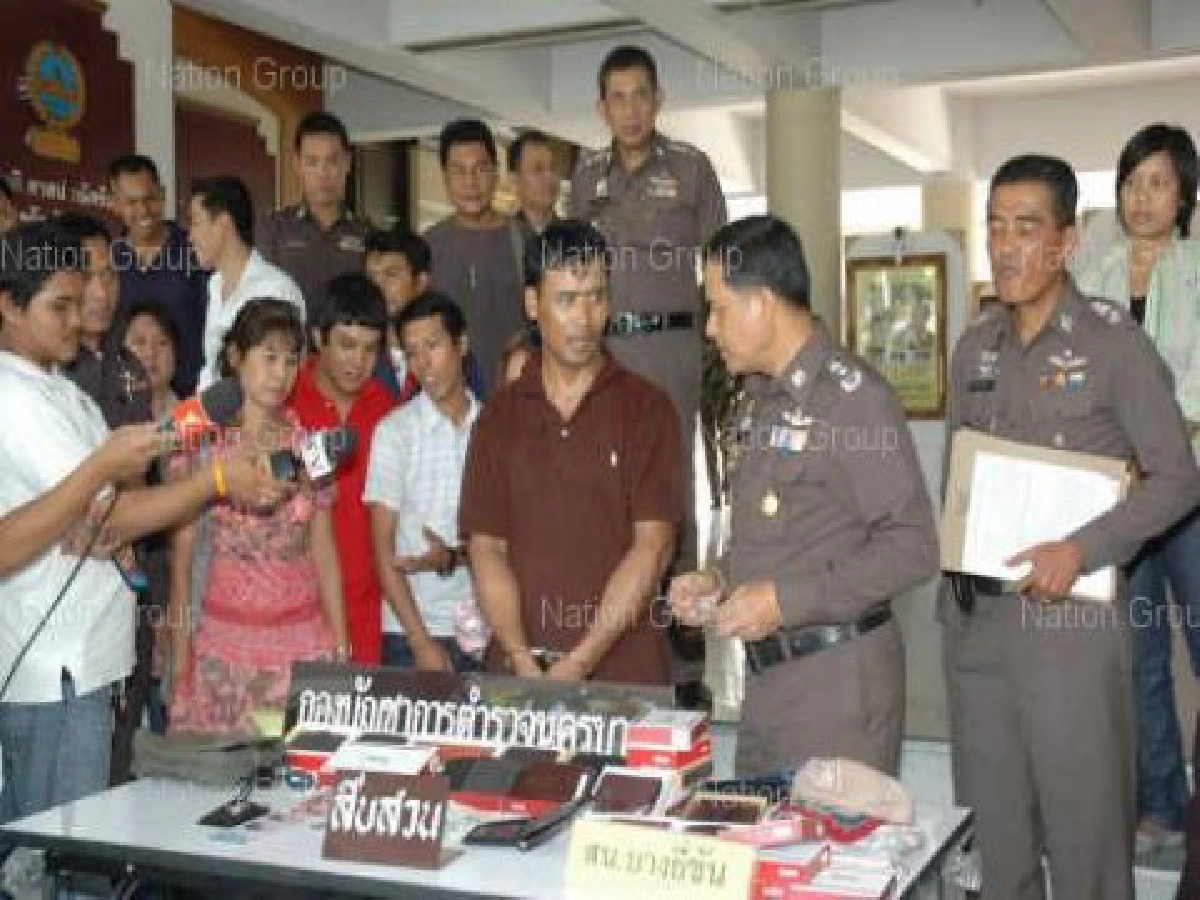 รวบตำรวจปลอมแอบอ้างตัวเป็นรองสารวัตรชุดฉก.ปราบลิขสิทธิ์ รวบตำรวจปลอมแอบอ้างตัวเป็นรองสารวัตรชุดฉก.ปราบลิขสิทธิ์