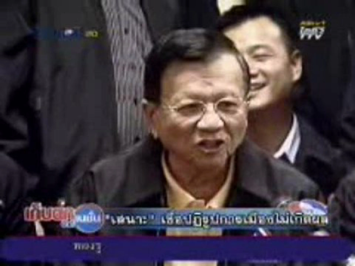 เสนาะเชื่อปฏิรูปการเมืองไม่เกิดผล