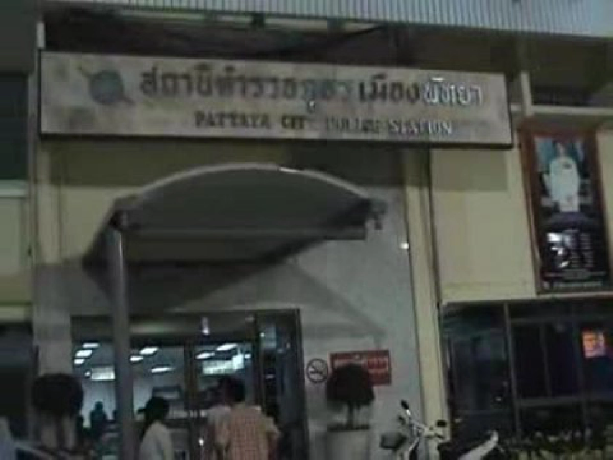 ชาวไอร์แลนด์โร่แจ้งตร.ถูกขโมยข้อมูลบัตรเอทีเอ็ม
