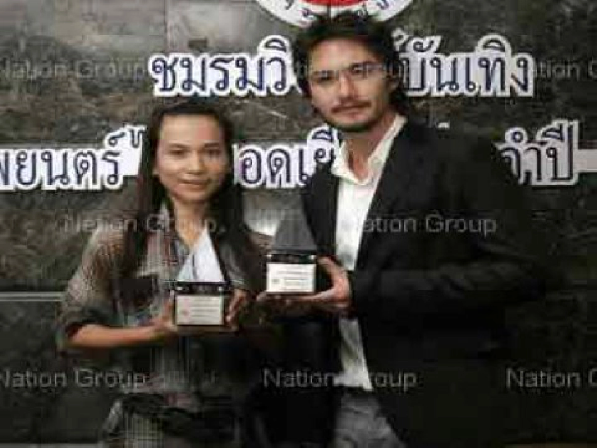 "อนันดา"คว้านักแสดงชายยอดเยี่ยมจากชมรมวิจารณ์บันเทิง "อนันดา"คว้านักแสดงชายยอดเยี่ยมจากชมรมวิจารณ์บันเทิง