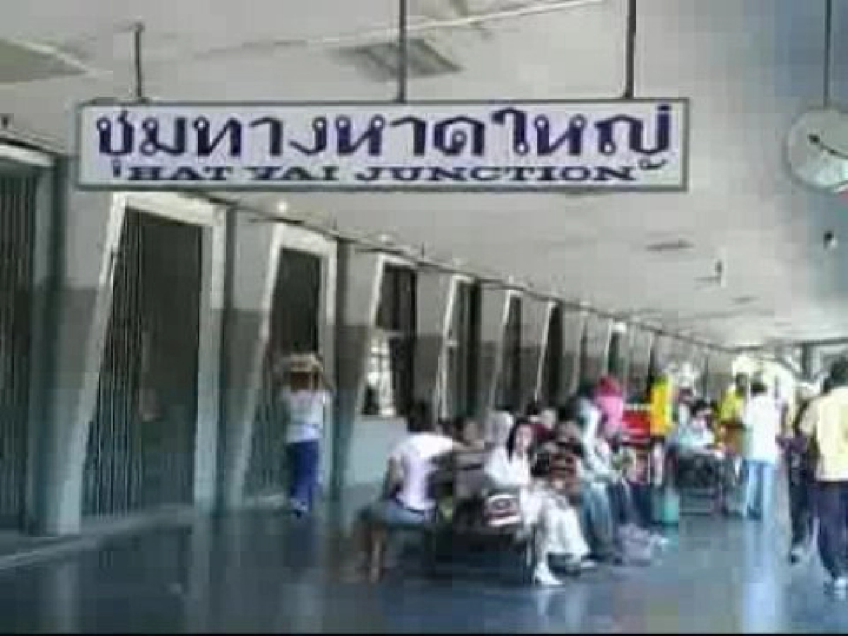 เปิดเดินรถไฟหาดใหญ่3จว.ชายแดนใต้ปกติทุกขบวน
เปิดเดินรถไฟหาดใหญ่3จว.ชายแดนใต้ปกติทุกขบวน