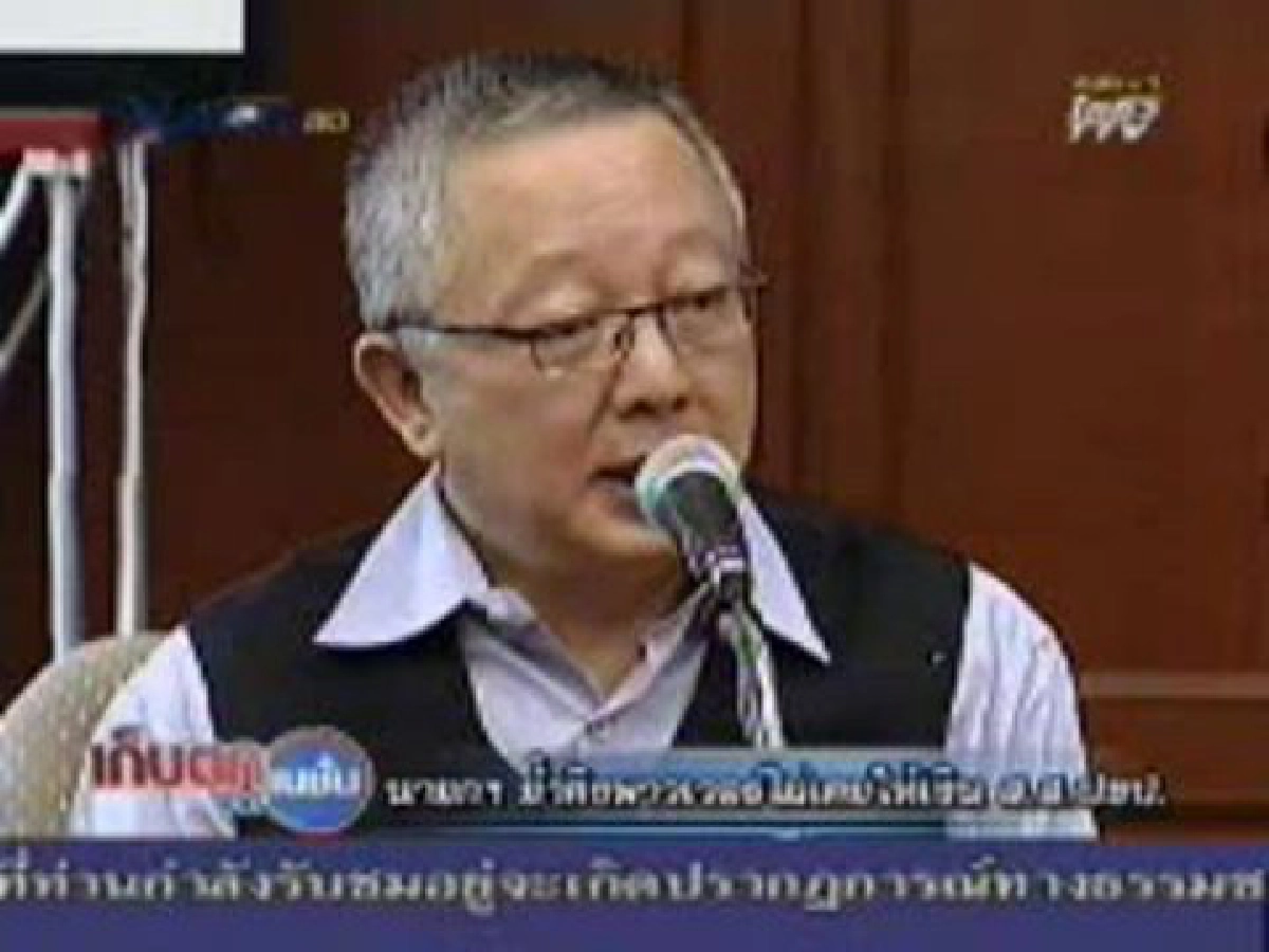 "อภิสิทธิ์" ย้ำ "คิงพาวเวอร์" ไม่เคยให้เงินปชป.