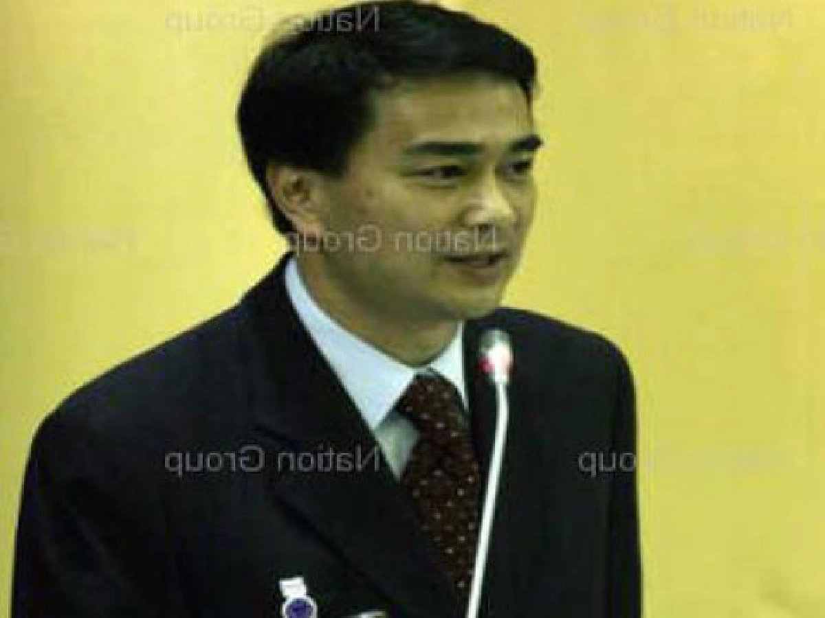 อภิสิทธิ์ยันส่งเอสเอ็มเอสมุ่งแก้แตกแยก อภิสิทธิ์ยันส่งเอสเอ็มเอสมุ่งแก้แตกแยก
