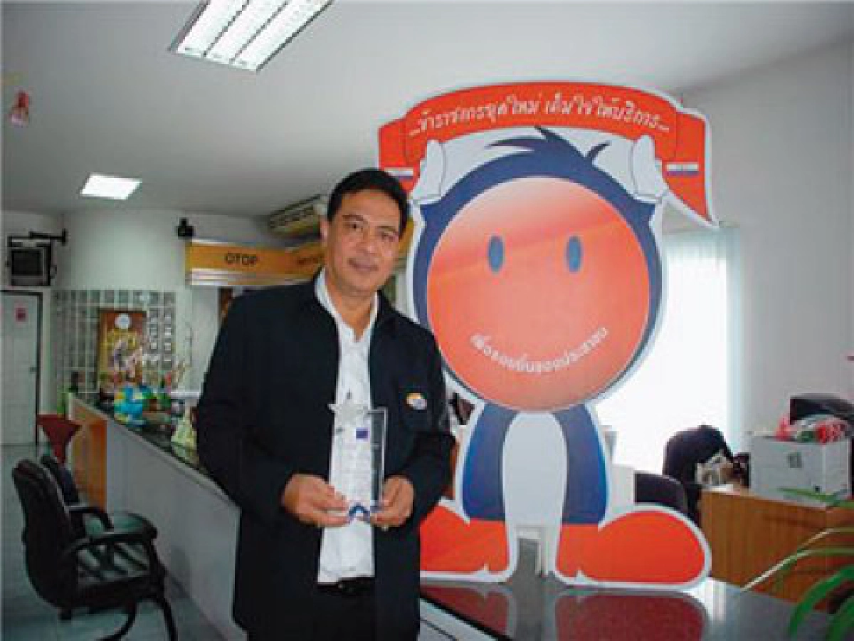 ศูนย์บริการร่วม อ.บางใหญ่
บริการดีๆ ที่เซฟเงินและเวลา
ศูนย์บริการร่วม อ.บางใหญ่
บริการดีๆ ที่เซฟเงินและเวลา