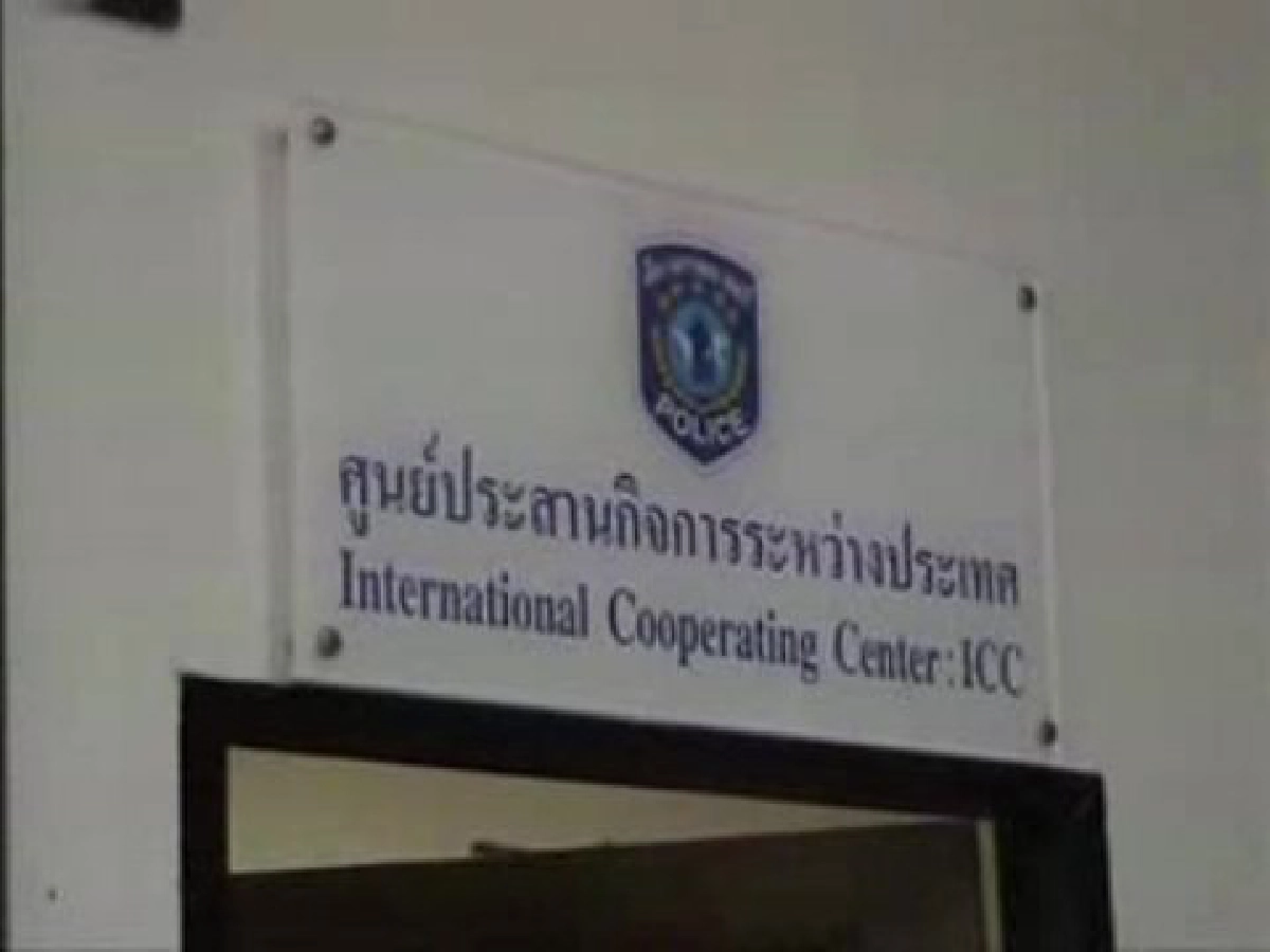 ตร.ไทยประสานตร.ออสซี่จับแก๊งจัดเซ็กส์ทัวร์ตุ๋ยเด็ก ตร.ไทยประสานตร.ออสซี่จับแก๊งจัดเซ็กส์ทัวร์ตุ๋ยเด็ก