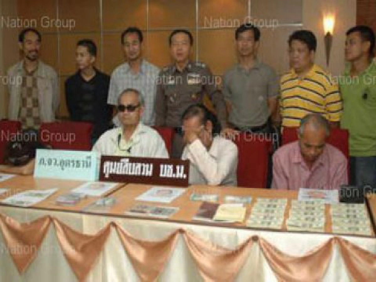 รวบอดีตผู้สมัครส.ส.ค้าดอลลาร์เก๊