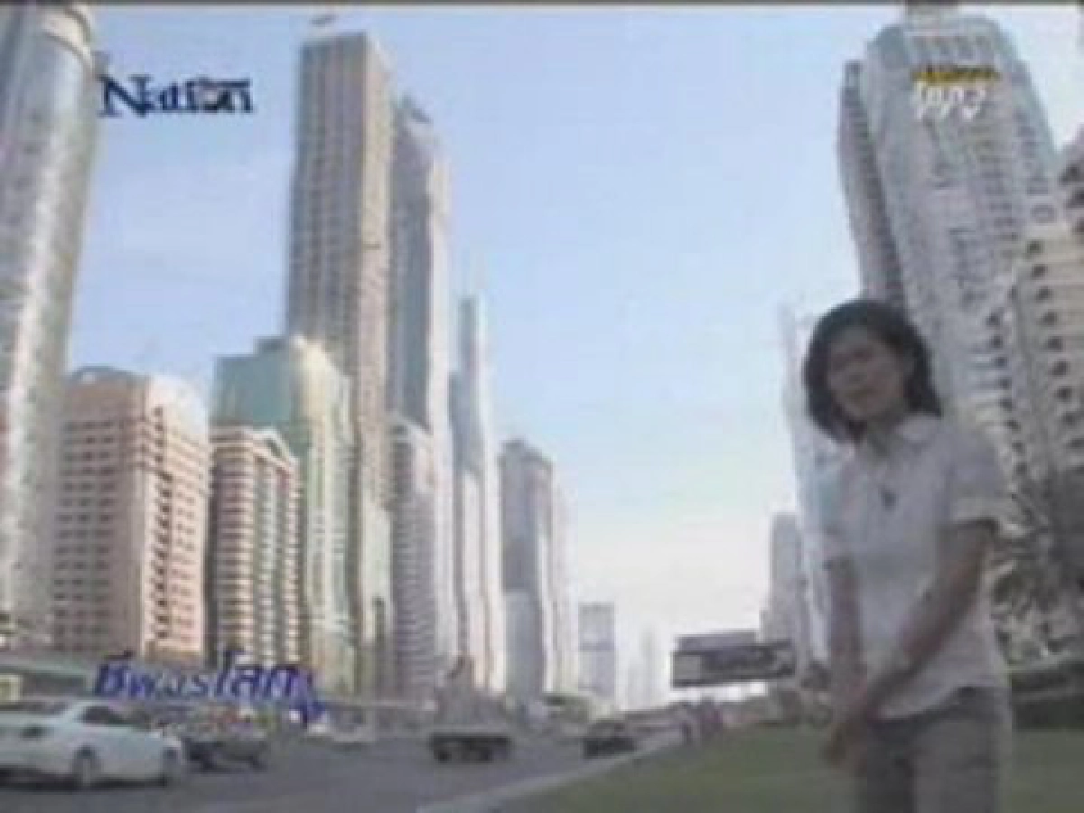 เยือน"ดูไบ" ประเทศที่สวยที่สุดในโลก