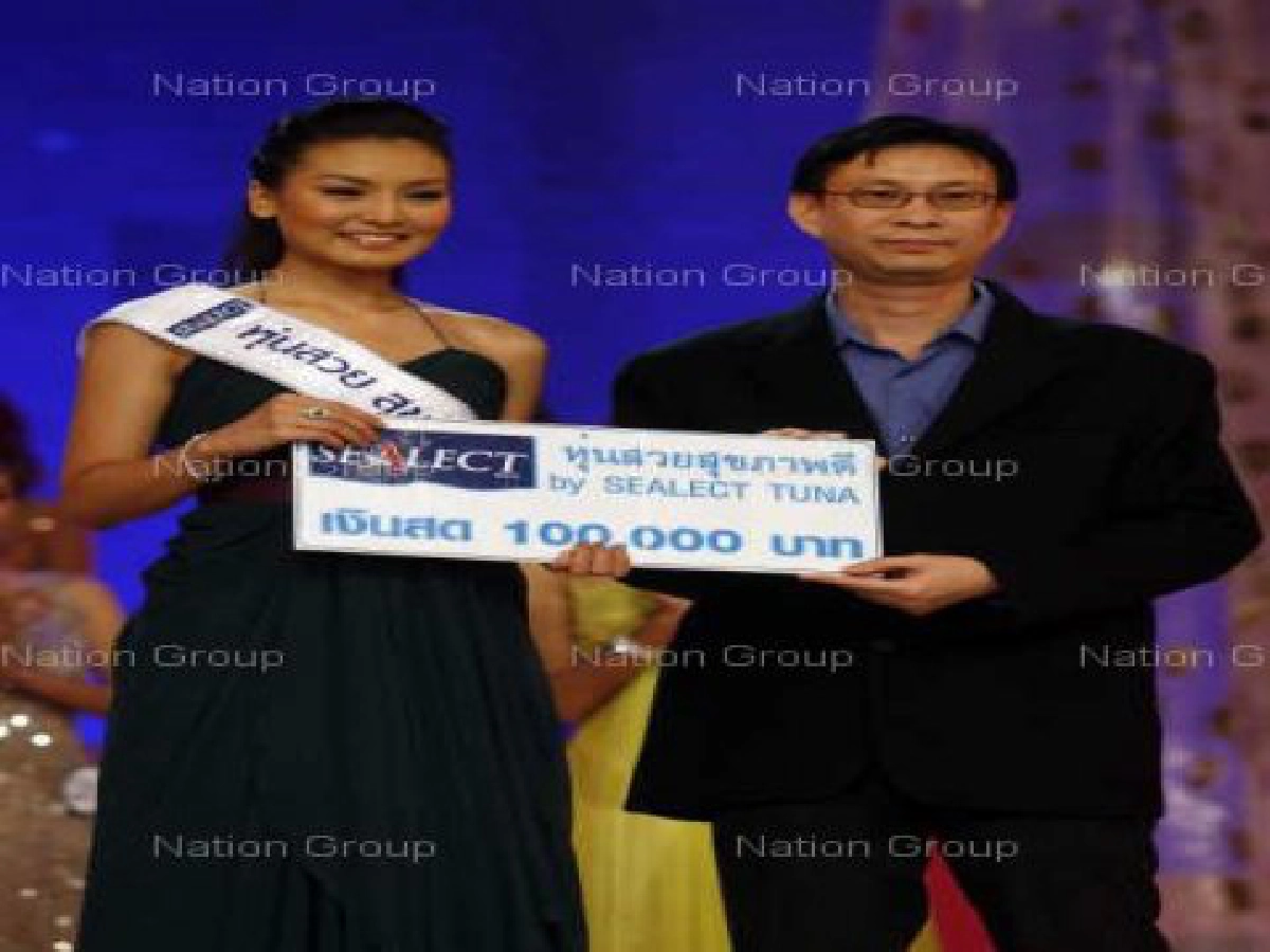 รอบสื่อมวลชนมิสไทยแลนด์ยูนิเวิร์ส 2552 รอบสื่อมวลชนมิสไทยแลนด์ยูนิเวิร์ส 2552