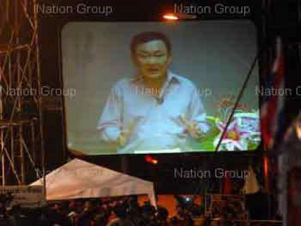 พท.หนุน"แม้ว"แฉเปรมผู้มีบารมีนอกรธน. พท.หนุน"แม้ว"แฉเปรมผู้มีบารมีนอกรธน.