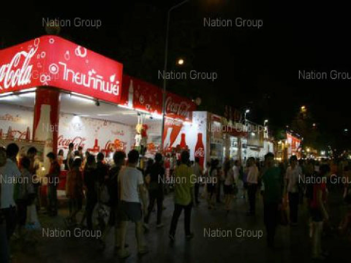 สั่งคุมเข้มรอยต่องานกาชาด-ม็อบเสื้อแดง สั่งคุมเข้มรอยต่องานกาชาด-ม็อบเสื้อแดง