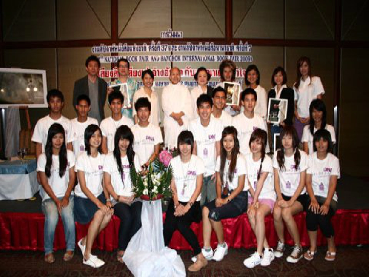 มองนอกดูใน - เสียงลือเสียงเล่าอ่างอันใด...กับกรุณาแห่งหัวใจ
มองนอกดูใน - เสียงลือเสียงเล่าอ่างอันใด...กับกรุณาแห่งหัวใจ