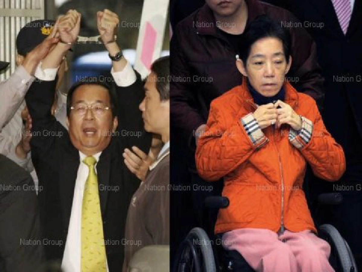 แฉเมียอดีตปธน.ไต้หวันรับเงิน แฉเมียอดีตปธน.ไต้หวันรับเงิน
