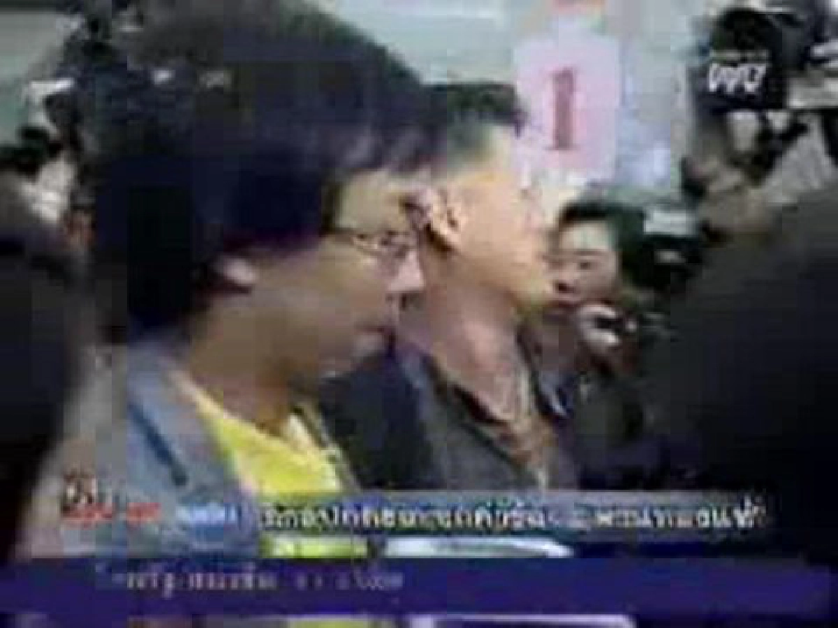 ศาลไม่รับฟ้อง"พานทองแท้"ขอถอนอายัดทรัพย์ ศาลไม่รับฟ้อง"พานทองแท้"ขอถอนอายัดทรัพย์