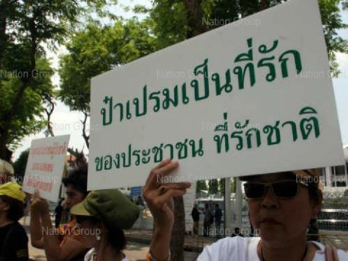 แม่ทัพ2นำทีมให้กำลังใจ"ป๋าเปรม"พรุ่งนี้ แม่ทัพ2นำทีมให้กำลังใจ"ป๋าเปรม"พรุ่งนี้