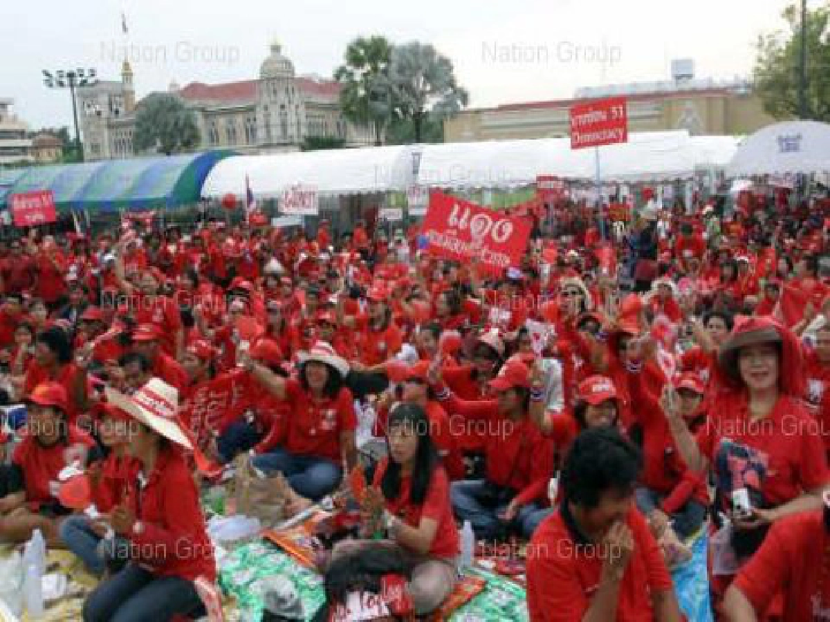 เสื้อแดงบุกคิงเพาเวอร์ลั่นลุยถึง8เม.ย. เสื้อแดงบุกคิงเพาเวอร์ลั่นลุยถึง8เม.ย.
