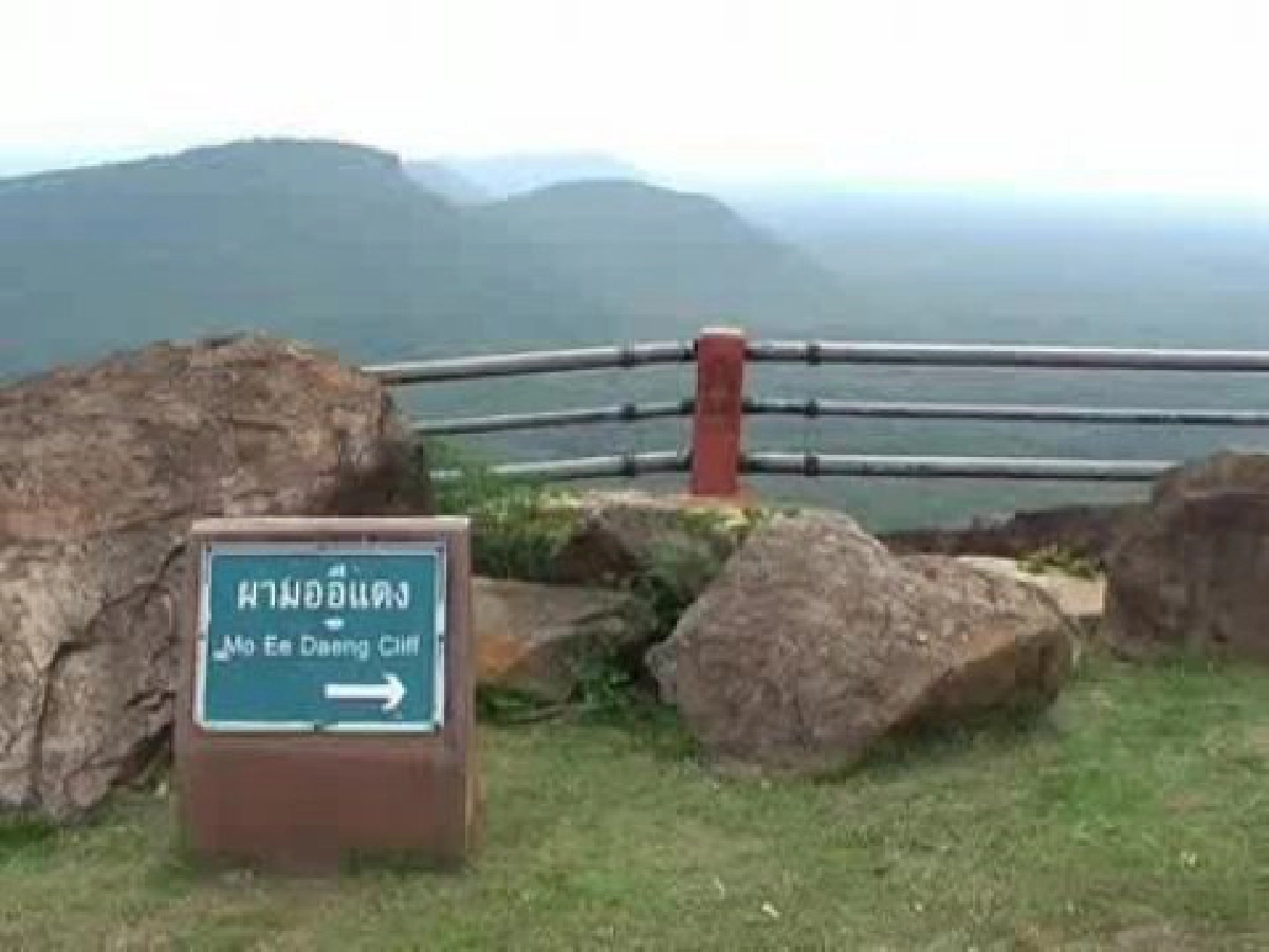 ทหารไทยปะทะทหารกัมพูชาบนเขาพระวิหาร
ทหารไทยปะทะทหารกัมพูชาบนเขาพระวิหาร