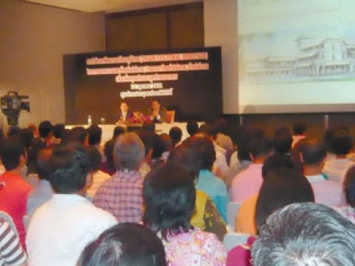 ปรากฏการณ์ตู้ตั๋วแตกอีกครั้ง ในการบรรยายของคนรักบ้าน ปรากฏการณ์ตู้ตั๋วแตกอีกครั้ง ในการบรรยายของคนรักบ้าน