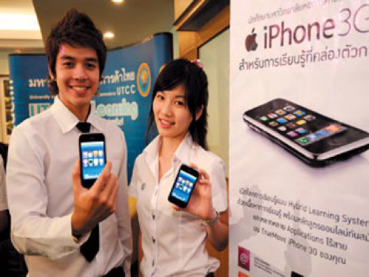 ม.หอการค้าไทยย่อห้องเรียนลง'ไอโฟน' ม.หอการค้าไทยย่อห้องเรียนลง'ไอโฟน'