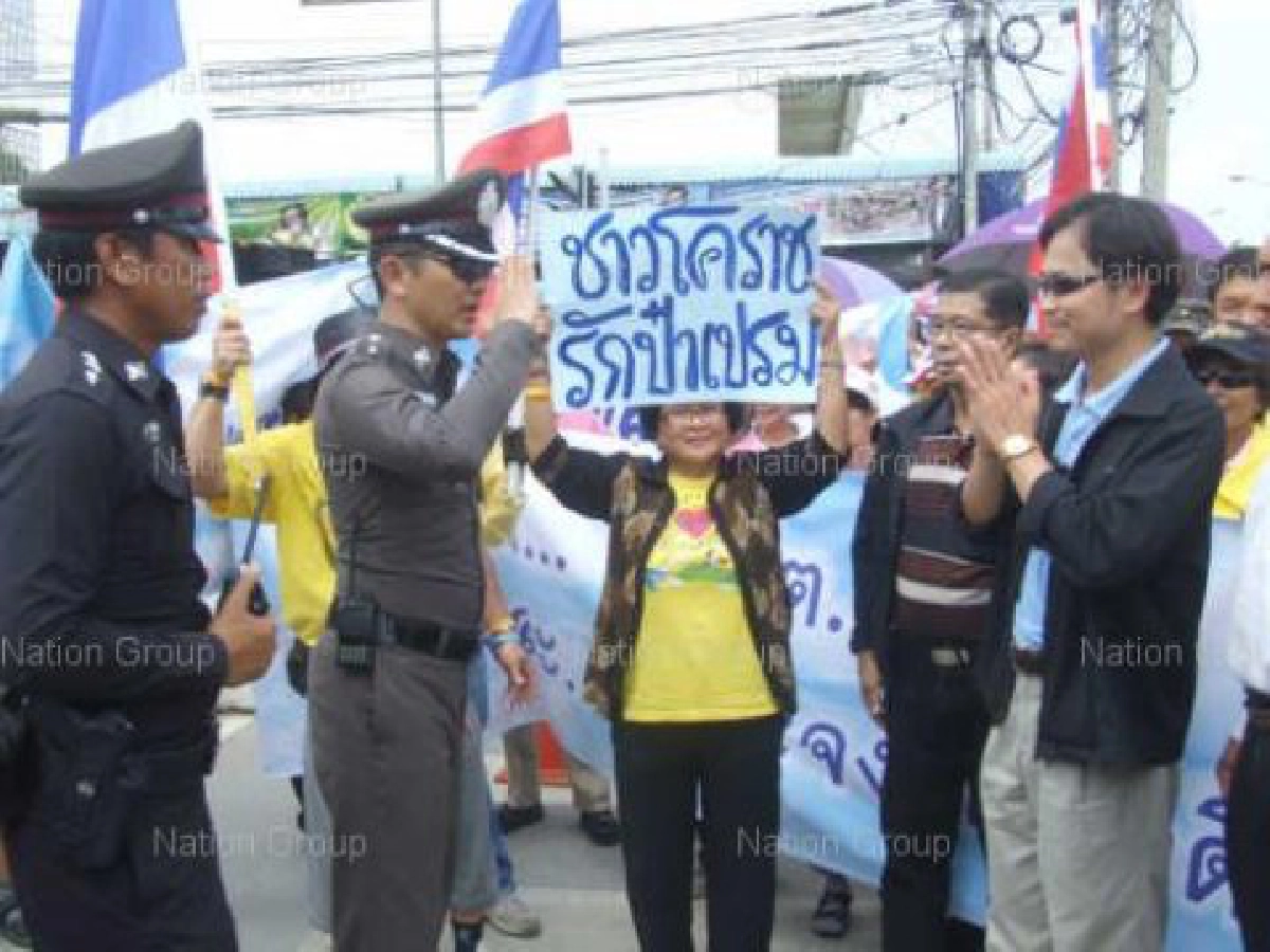 ชาวโคราชยกพลให้กำลังใจ"ป๋าเปรม" ชาวโคราชยกพลให้กำลังใจ"ป๋าเปรม"