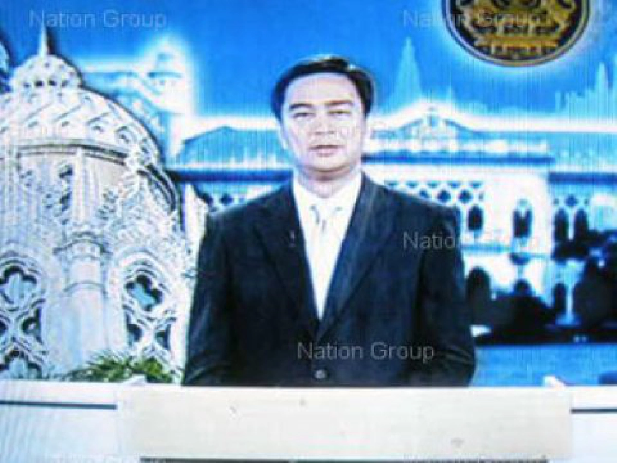 อภิสิทธิ์ยันรับมือม็อบเสื้อแดงอย่างนุ่มนวล อภิสิทธิ์ยันรับมือม็อบเสื้อแดงอย่างนุ่มนวล