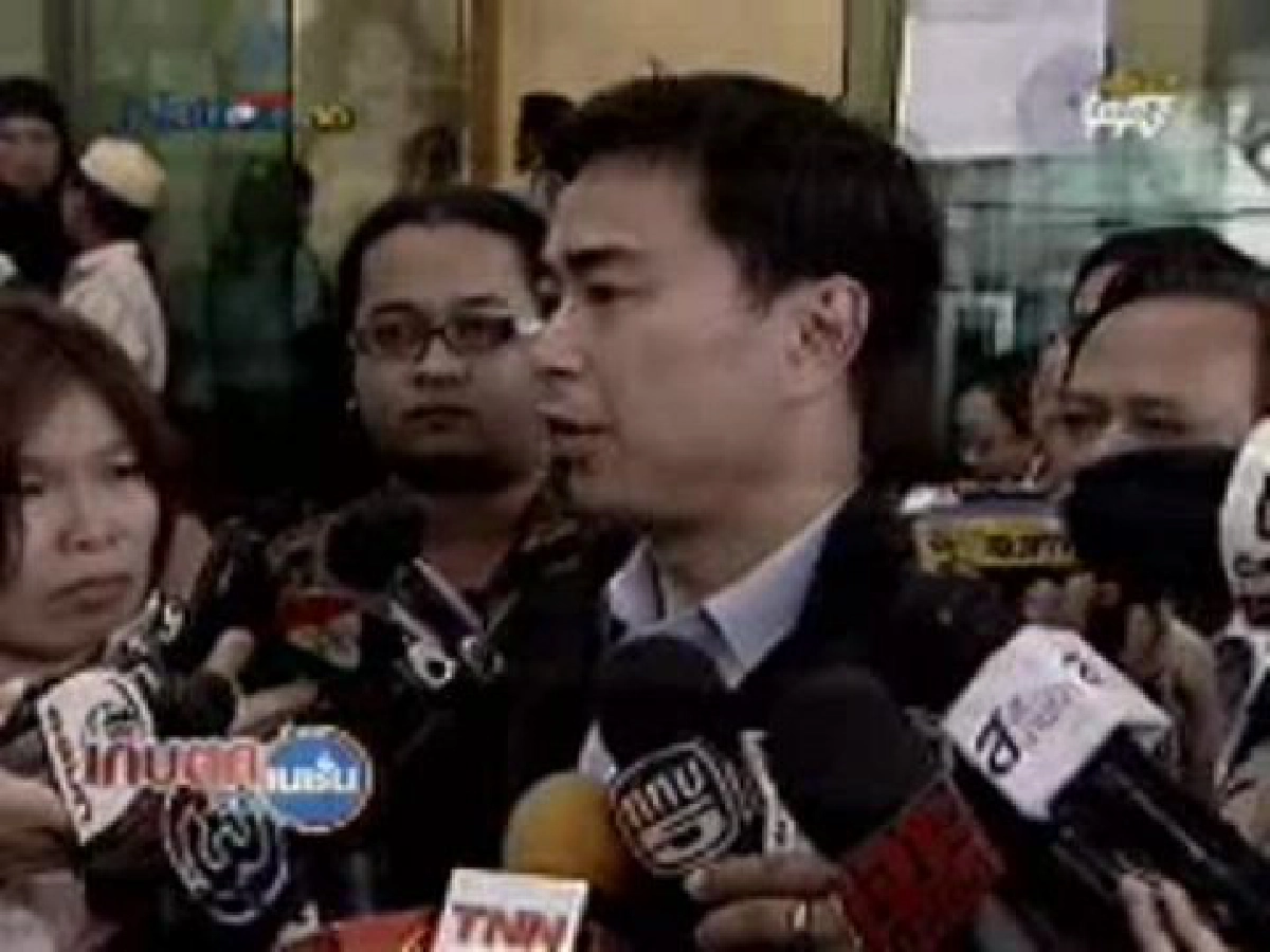 มาร์คชี้ปกป้องสถาบันไม่ได้รบ.ก็อยู่ไม่ได้ มาร์คชี้ปกป้องสถาบันไม่ได้รบ.ก็อยู่ไม่ได้