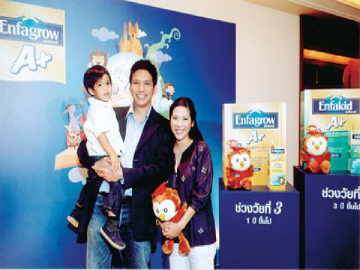เสิร์ฟข่าวเม้าท์แตก (พุธที่ 8 เม.ย. 52)
เสิร์ฟข่าวเม้าท์แตก (พุธที่ 8 เม.ย. 52)