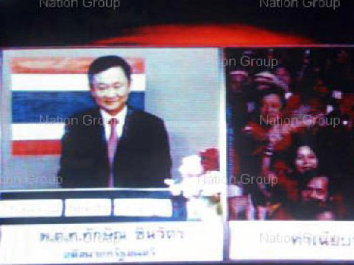 ทักษิณบอก"เนวิน"แถลงแค่ละครน้ำเน่า