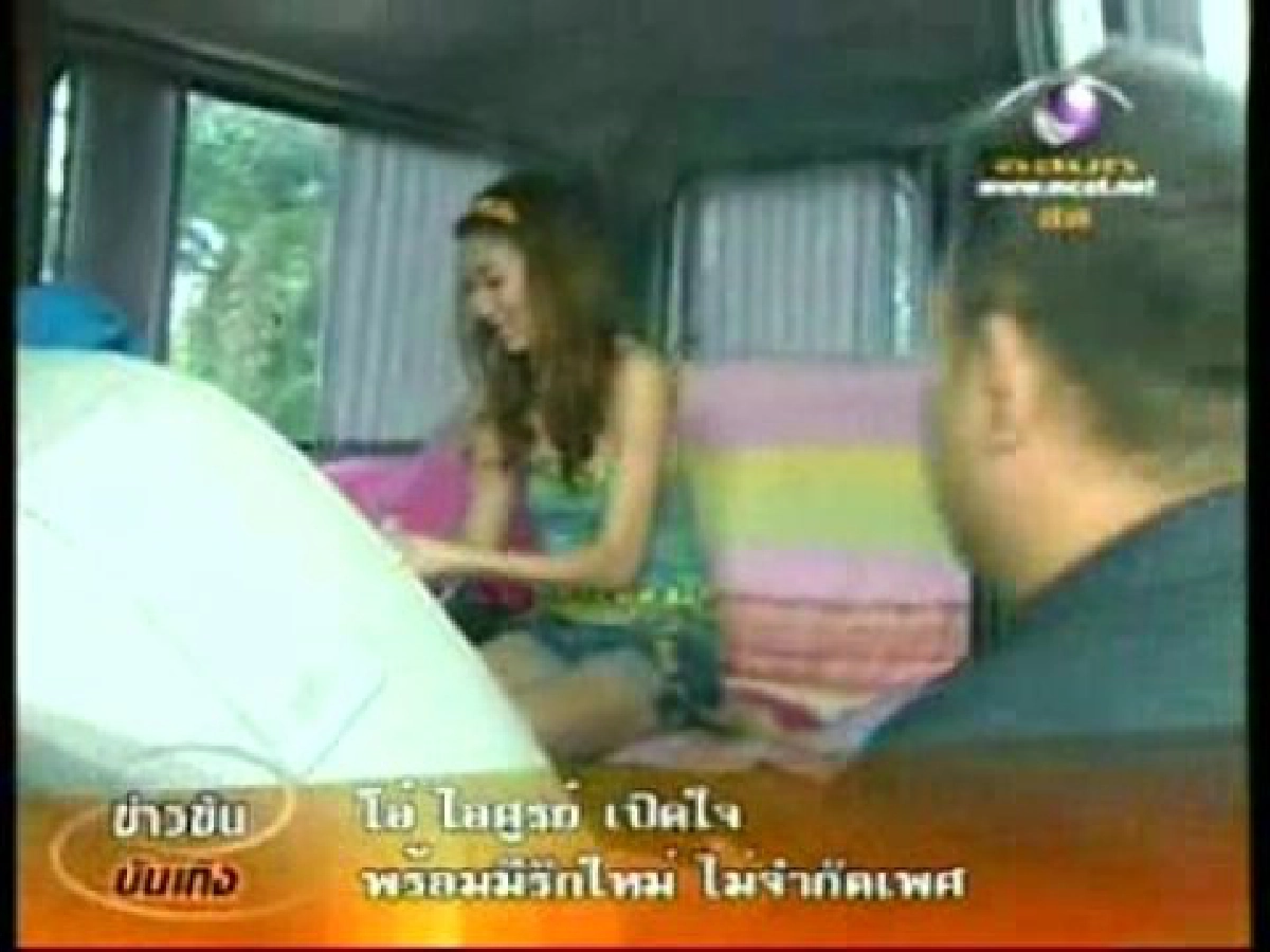 เปิดบ้านที่2แพนเค้กในเช้าข่าวข้น..คนข่าวเช้า